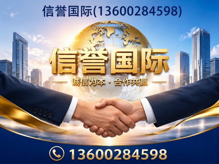 东莞半导体设备展示图