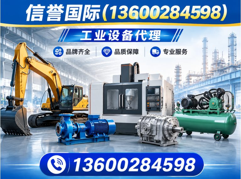 东莞13600284598展示图